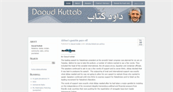 Desktop Screenshot of daoudkuttab.com